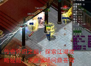 滳ۣ֮̽ؼ¹ɳʶ