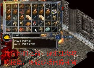 滳ۣ֮̽ؼ¹ɳʶ