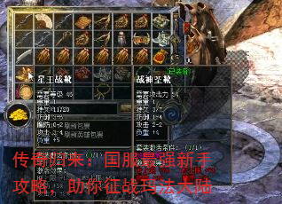 ǿֹԣս귨½