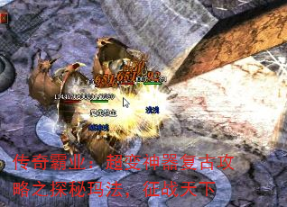 ҵŹ֮̽귨ս