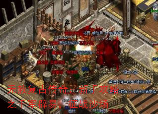 ⸴Ŵ棺ֹ֮ǧףսɳ