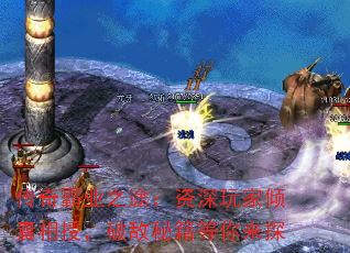ҵ֮;ڣƵؼ̽