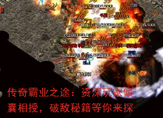 ҵ֮;ڣƵؼ̽