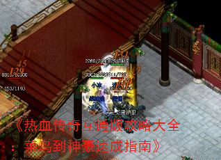 Ѫ滥ͨ湥Դȫٳָϡ