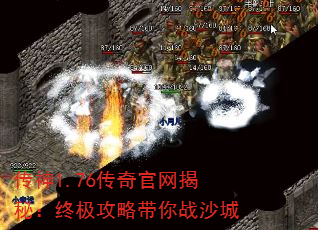 1.76أռԴսɳ