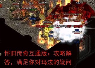 ɴ滥ͨ棺Խ귨