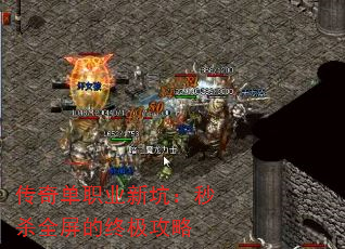 浥ְҵ¿ӣɱȫռ