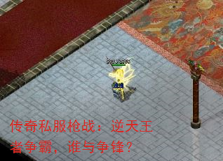 ˽ǹսԣ˭棿