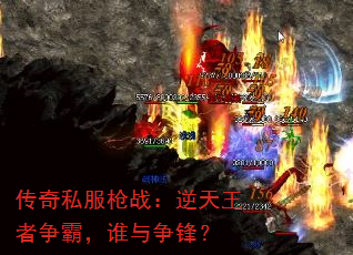 ˽ǹսԣ˭棿