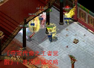 ᱦ֮߾ѡǿ