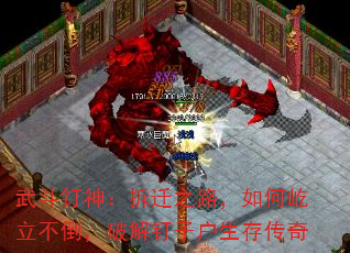 䶷񣺲Ǩ֮·ƽⶤӻ洫