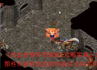 Ѫ滳ɷWCLԱ䡷֮Щľ淨ʵü
