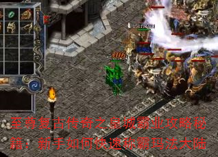 𸴹Ŵ֮ʳǰҵؼοٳư귨½