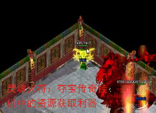 ᱦһеԴȡ