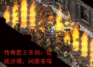 ʥսɳʶ