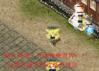 귨̽磺1.76ٷιԴ