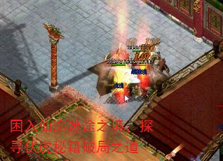 ;;֮̽Ѱؼƾ֮