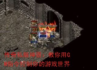 ˽GMָϷ