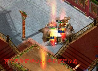 ˼KX2ֻ湥