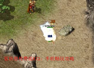 ˼KX2ֻ湥