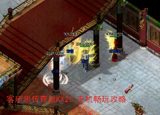 ˼KX2ֻ湥