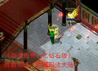 괫һʯ桷ռԣư귨½