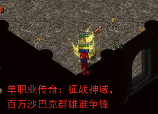 ְҵ棺ս򣬰ɳͿȺ˭