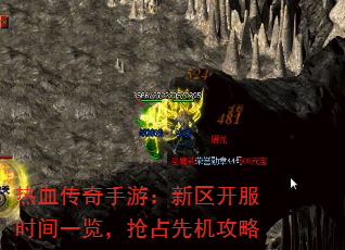 ѪΣʱһռȻ