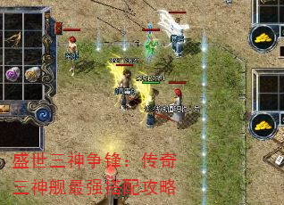 ʢ棺ǿ乥
