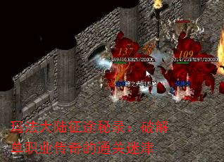 귨½;¼ƽⵥְҵͨԽ