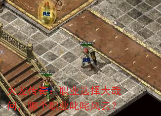 棺ְҵѡʣĸְҵ߳ƣ