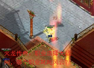 棺ְҵѡʣĸְҵ߳ƣ