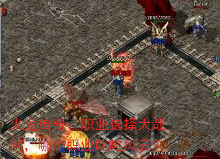 棺ְҵѡʣĸְҵ߳ƣ