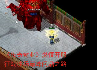 ҵȼ鿪սɳ۷ʶ֮·