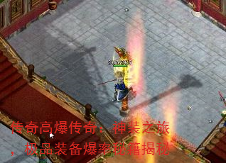 ߱棺װ֮ãƷװؼ