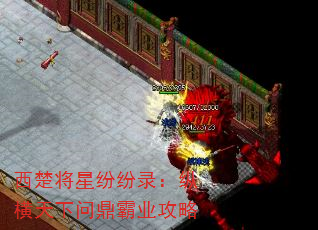 Ƿ׷¼ݺʶҵ