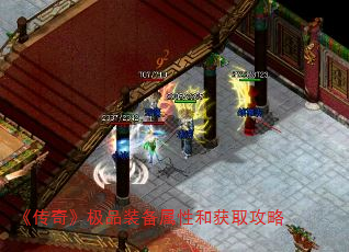 桷ƷװԺͻȡ