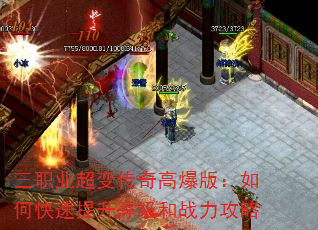ְҵ䴫߱棺οȼս