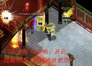 ɴ.08ԣصͼ书