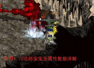 1.76ʦȫ