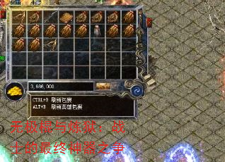 ޼սʿ֮