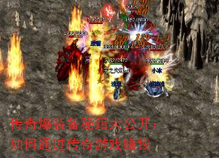 汬װؼ󹫿ͨϷ׬Ǯ