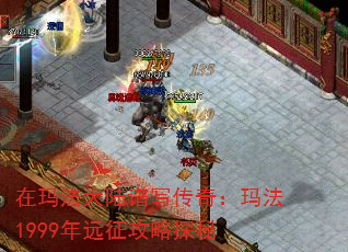 귨½д棺귨1999Զ̽