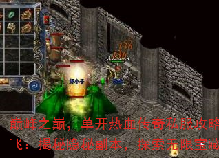 ۷ۣ֮Ѫ˽Է׷ɣظ̽ޱ