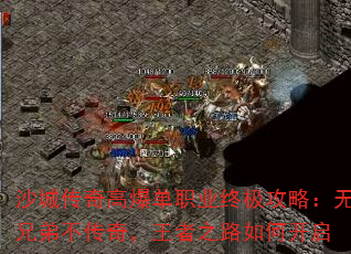 ɳǴְ߱ҵռԣֵܲ棬֮·ο