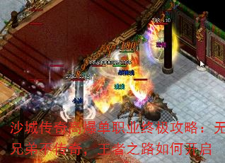 ɳǴְ߱ҵռԣֵܲ棬֮·ο
