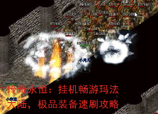 㣺һ귨½Ʒװˢ