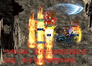 ˽갴ָϣֿPK