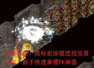 ˽갴ָϣֿPK