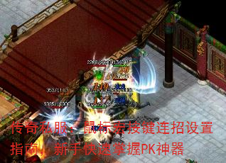 ˽갴ָϣֿPK